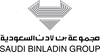 1280px-Saudi_Binladen_Group_Logo.svg